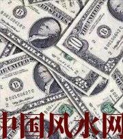 宜春财运不好？教你提升财气小技巧